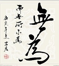 15961150-4f8c-0130-4515-001d7d77e4d5